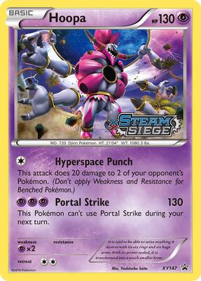 Hoopa (XY Steam Siege Prerelease) card from XY Promos