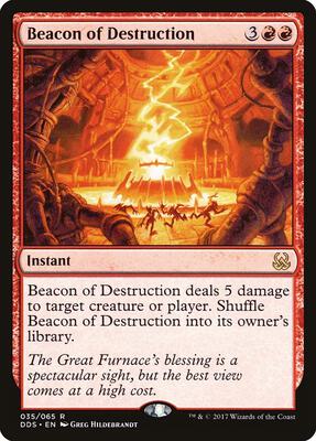 Beacon of Destruction card from Duel Decks: Mind vs. Might