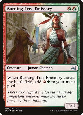 Burning-Tree Emissary card from Duel Decks: Mind vs. Might