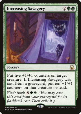 Increasing Savagery card from Duel Decks: Mind vs. Might