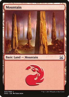 Mountain (031) card from Duel Decks: Mind vs. Might