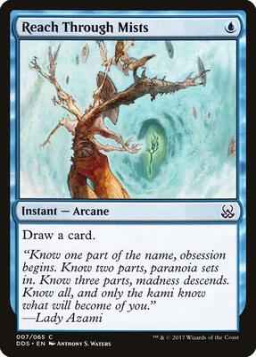 Reach Through Mists card from Duel Decks: Mind vs. Might