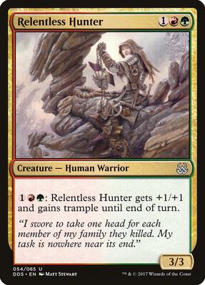 Relentless Hunter card from Duel Decks: Mind vs. Might