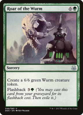 Roar of the Wurm card from Duel Decks: Mind vs. Might