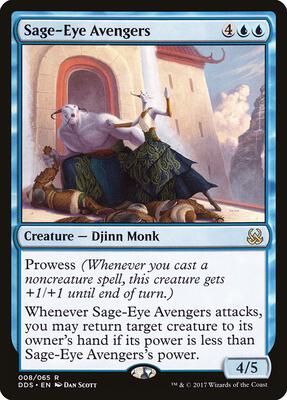 Sage-Eye Avengers card from Duel Decks: Mind vs. Might