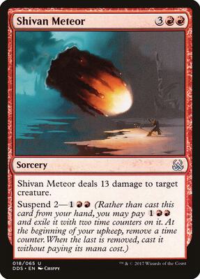 Shivan Meteor card from Duel Decks: Mind vs. Might
