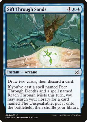 Sift Through Sands card from Duel Decks: Mind vs. Might