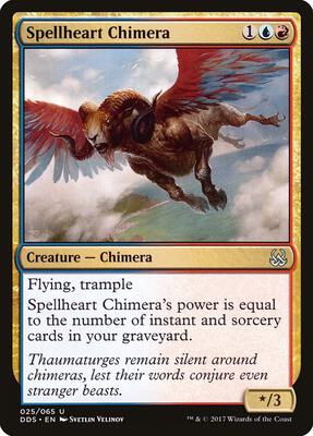 Spellheart Chimera card from Duel Decks: Mind vs. Might