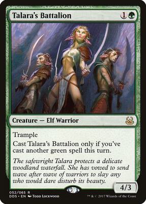 Talara's Battalion card from Duel Decks: Mind vs. Might