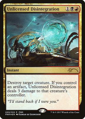 Unlicensed Disintegration card from FNM Promos