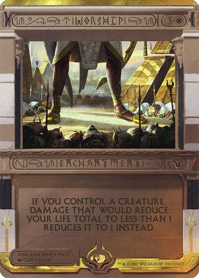 Worship card from Masterpiece Series: Amonkhet Invocations