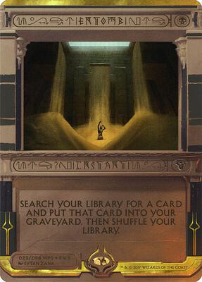 Entomb card from Masterpiece Series: Amonkhet Invocations