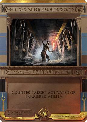 Stifle card from Masterpiece Series: Amonkhet Invocations