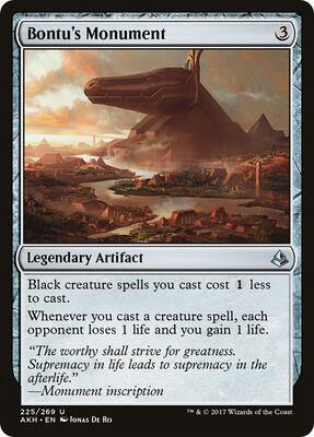 Bontu's Monument card from Amonkhet