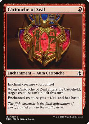 Cartouche of Zeal card from Amonkhet