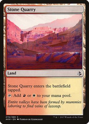 Stone Quarry card from Amonkhet
