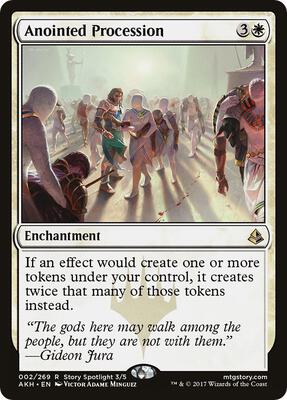 Anointed Procession card from Amonkhet