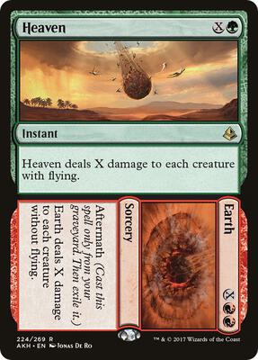 Heaven // Earth card from Amonkhet