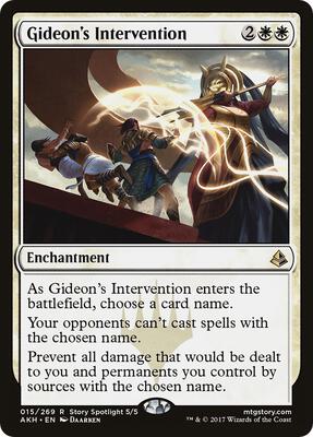 Gideon's Intervention card from Amonkhet