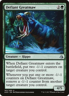 Defiant Greatmaw card from Amonkhet