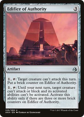 Edifice of Authority card from Amonkhet