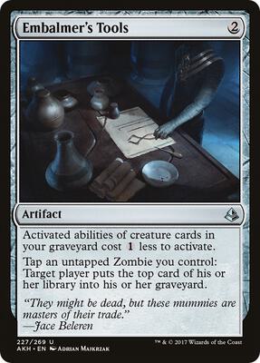 Embalmer's Tools card from Amonkhet