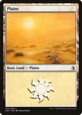Plains (255) card from Amonkhet