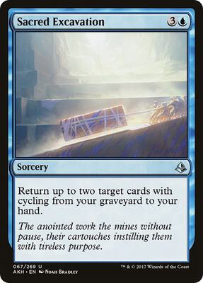 Sacred Excavation card from Amonkhet
