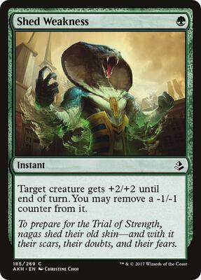 Shed Weakness card from Amonkhet