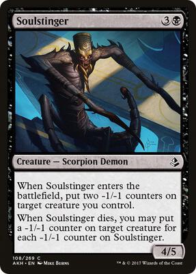 Soulstinger card from Amonkhet