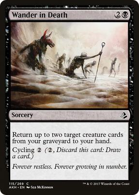 Wander in Death card from Amonkhet
