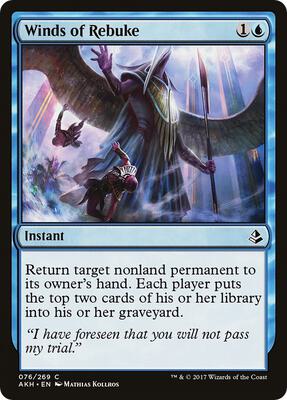 Winds of Rebuke card from Amonkhet