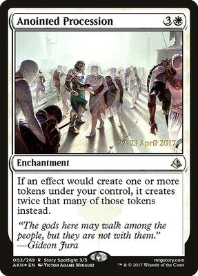 Anointed Procession card from Prerelease Cards