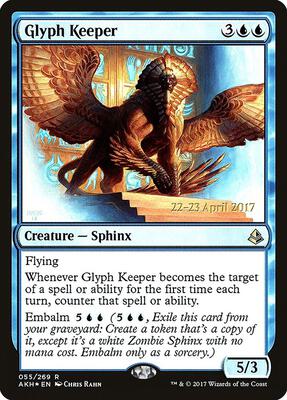 Glyph Keeper card from Prerelease Cards