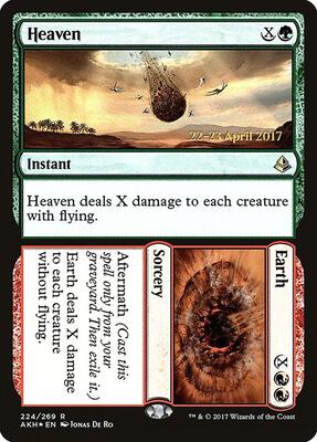 Heaven // Earth card from Prerelease Cards