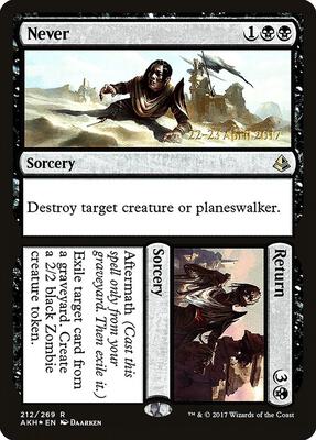 Never // Return card from Prerelease Cards