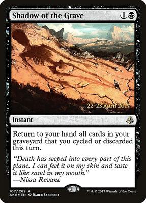 Shadow of the Grave card from Prerelease Cards
