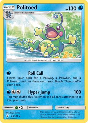 Politoed card from SM - Guardians Rising