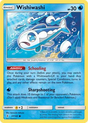 Wishiwashi card from SM - Guardians Rising