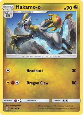 Hakamo-o card from SM - Guardians Rising