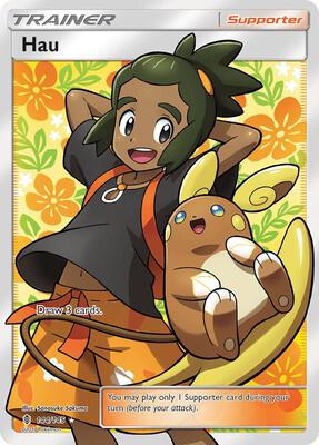 Hau (Full Art) card from SM - Guardians Rising