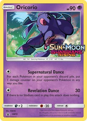 Oricorio - SM19 (Prerelease) card from SM Promos