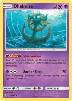 Dhelmise - 59/145 (SM Guardians Rising) card from Deck Exclusives
