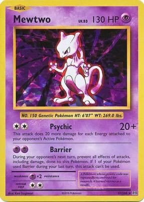 Mewtwo - 51/108 (Cracked Ice Holo) card from Deck Exclusives