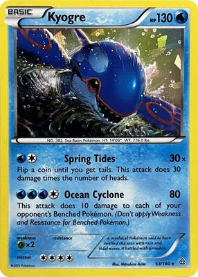 Kyogre - 53/160 (Cracked Ice Holo) card from Deck Exclusives
