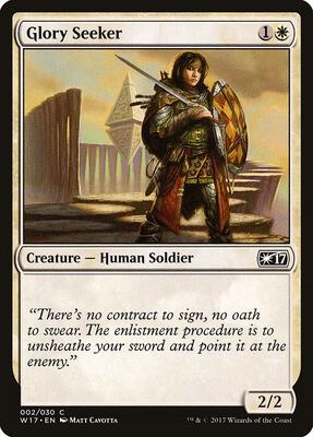 Glory Seeker card from Welcome Deck 2017