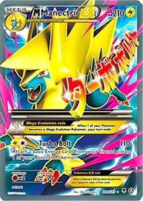 M Manectric EX - 24a/119 card from Alternate Art Promos