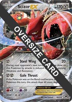 Scizor EX - 76/122 card from Jumbo Cards