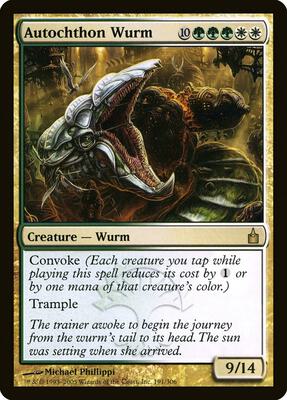 Autochthon Wurm card from Ravnica: City of Guilds