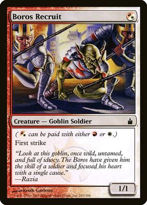 Boros Recruit card from Ravnica: City of Guilds